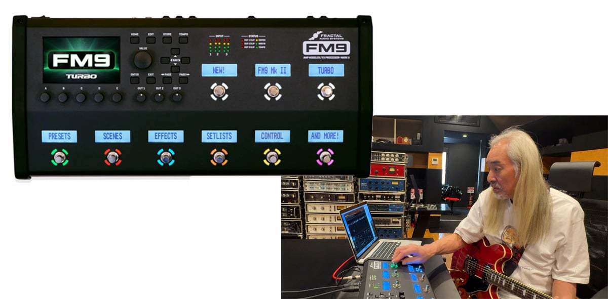 FRACTAL AUDIO SYSTEMS FM9 MARK II Turbo by 今剛 フラクタル