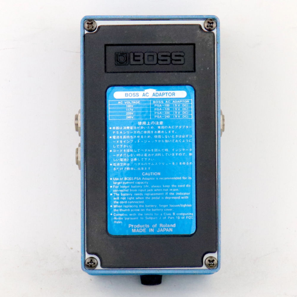 BOSS 【中古】 デジタル ピッチシフター ディレイ エフェクター