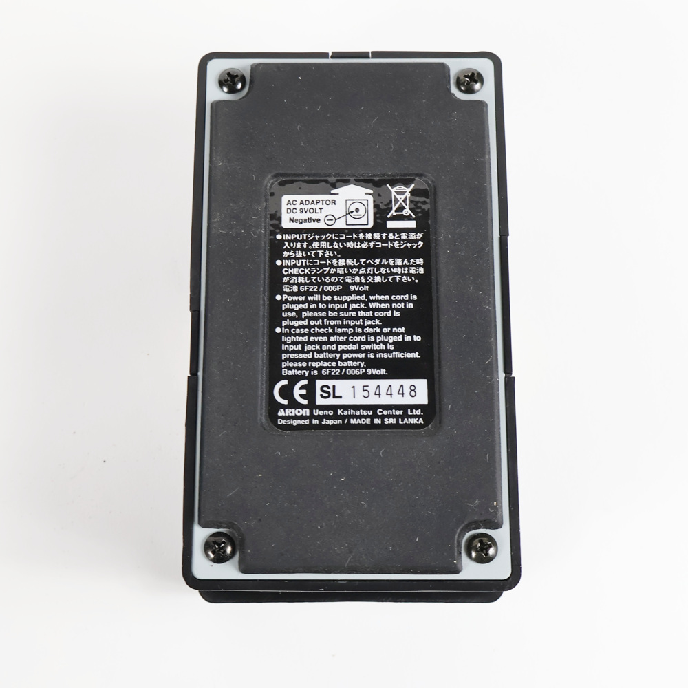 ARION 【中古】 コーラス エフェクター ARION SCH-ZD STEREO CHORUS