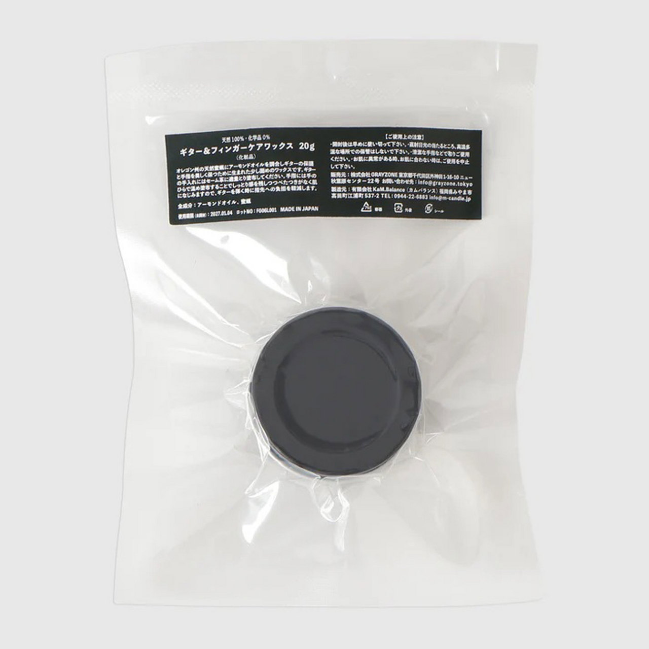 a6fdd40a52f6a6b1e4f5072c794e61