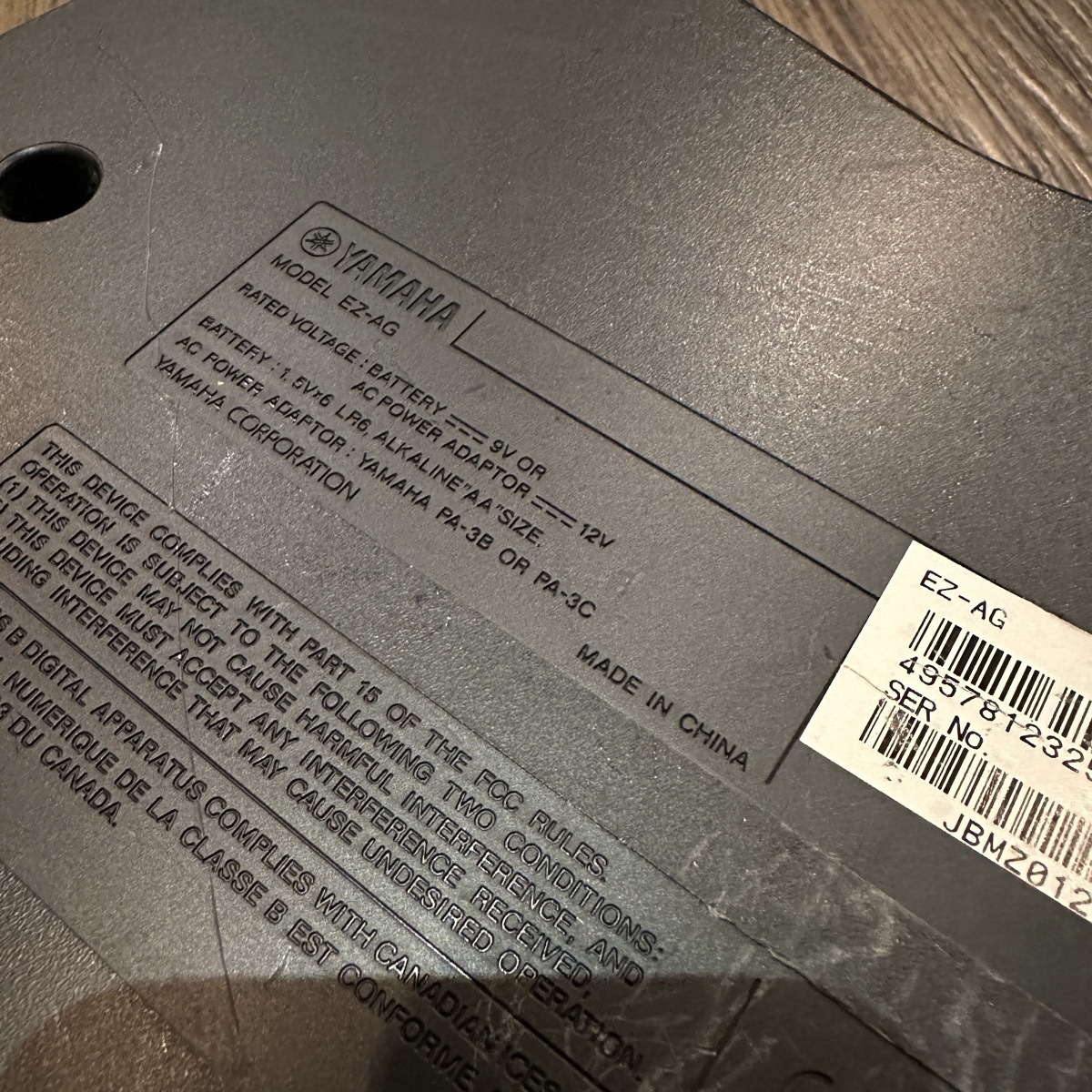 YAMAHA EZ-AG Electric Guitar（中古/送料無料）【楽器検索デジマート】