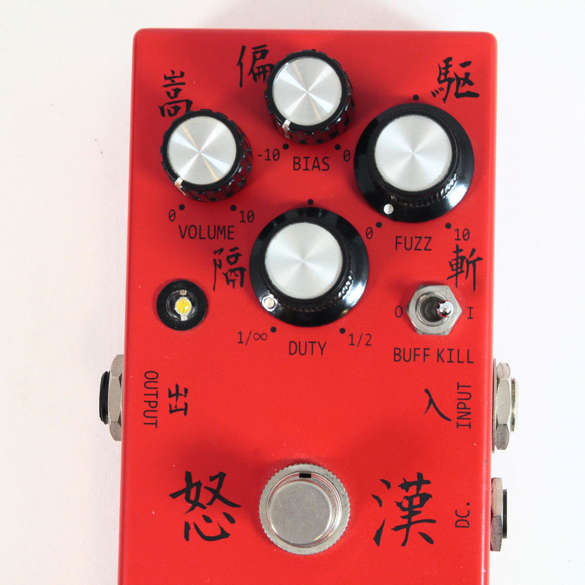 KATANA SOUND FURIOUS MAN 怒漢 【渋谷店】（中古）【楽器検索デジマート】