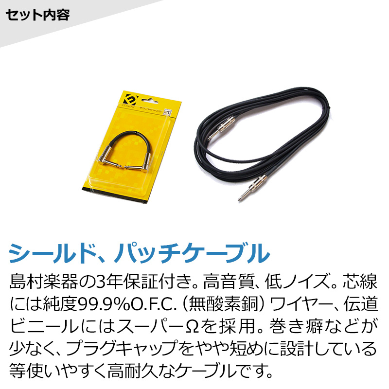 東京の店舗・通販情報 ボード パワーサプライ チューナー - 楽器/器材