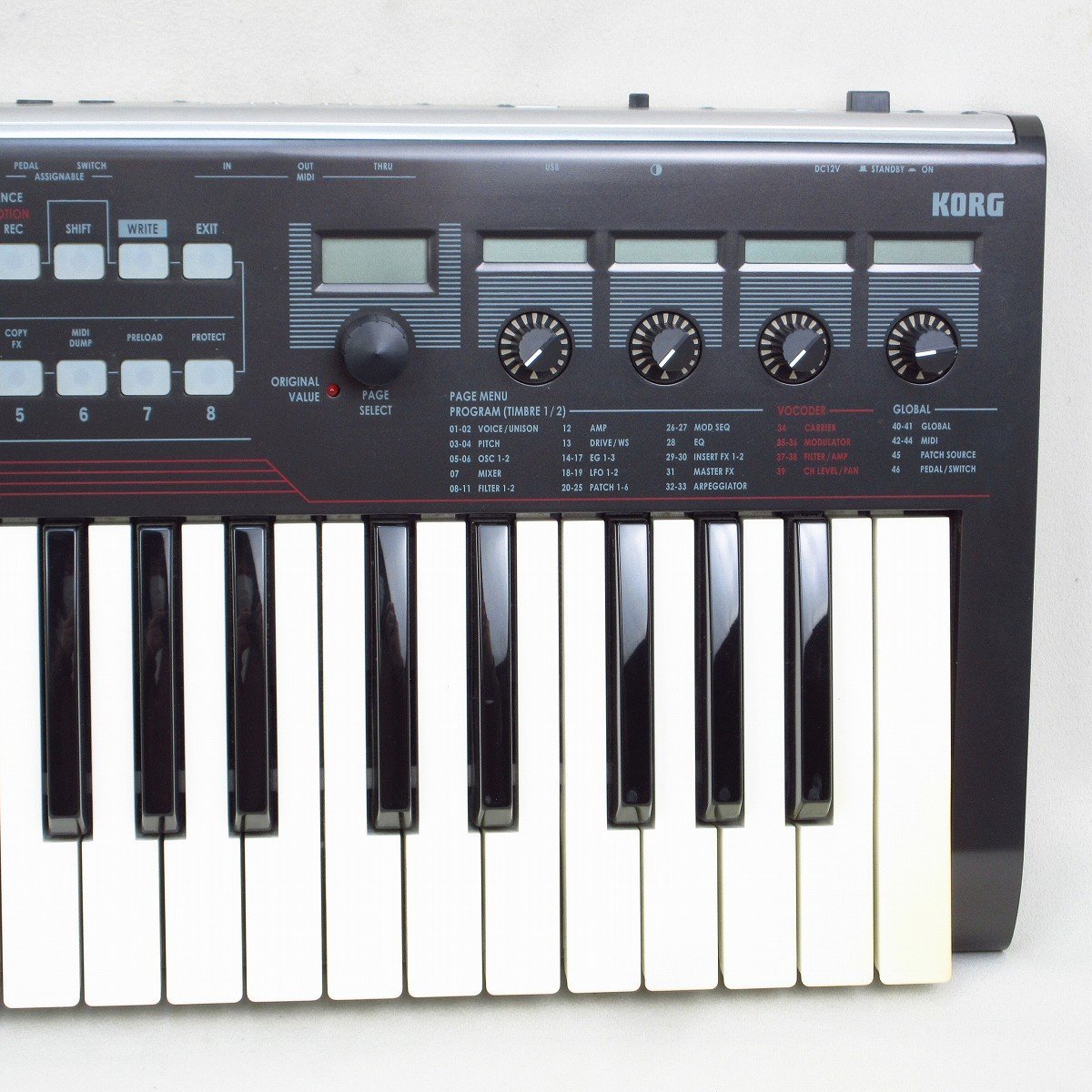 KORG R3 