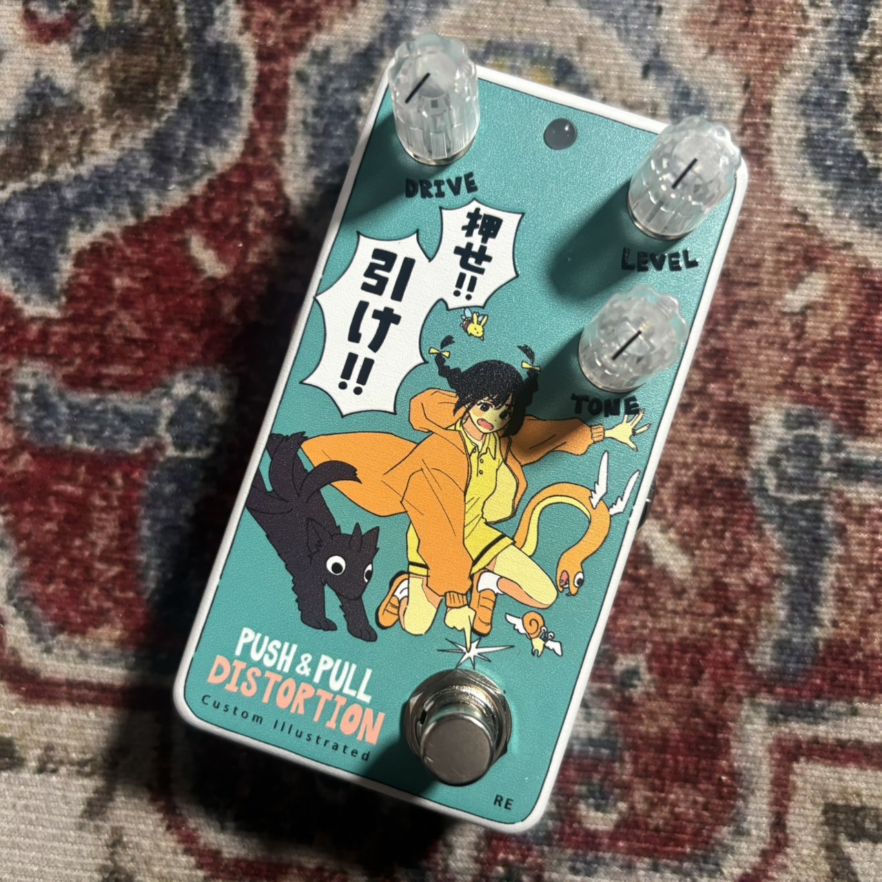 【値下げ】新品 DISTORTION coalowl 押せ！引け！ Custom Illustrated / PPDS coalowl 押せ！引け！ reprint edition