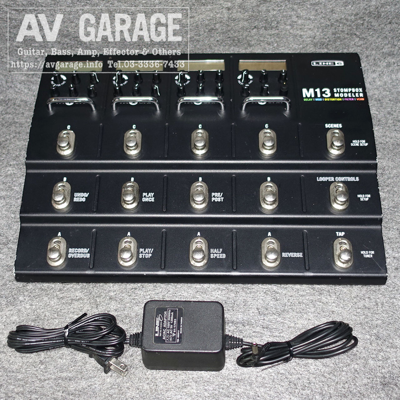 【中古】LINE6 M13 Stompbox Modeler Line 6 M13 - Stompbox Modeler | Long & McQuade