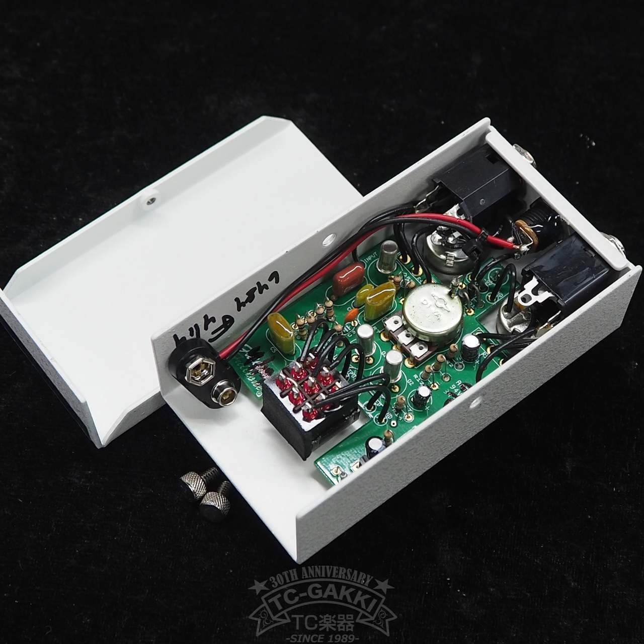 Fulltone SB-2 SOUL-BENDER（中古）【楽器検索デジマート】