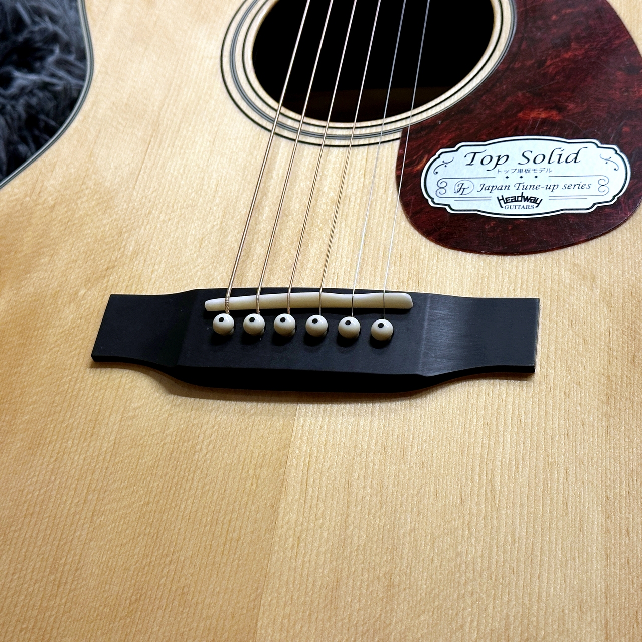 Headway HOC-V090SE/ME NA -Japan Tune-up series-【WINTER SELECTION