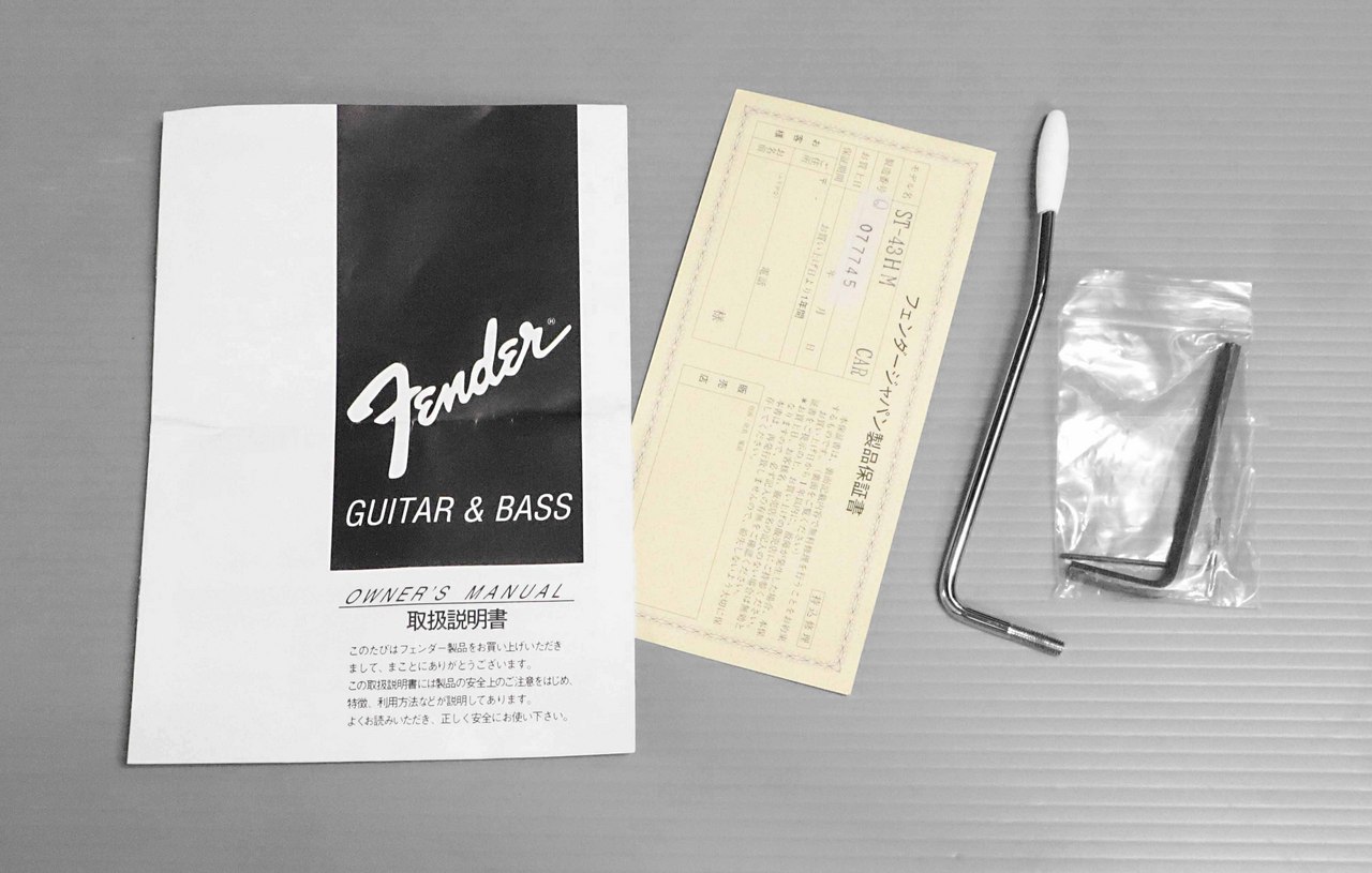 Fender Japan ST-43HM CAR（中古）［デジマートSALE］【楽器検索デジマート】