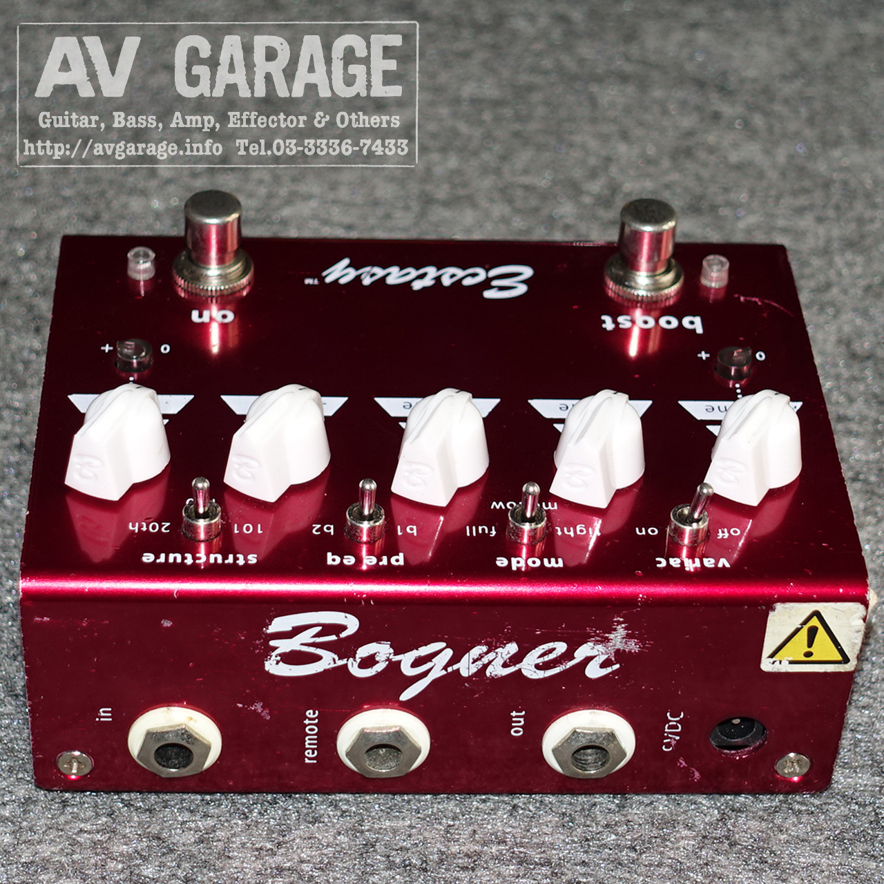 Bogner ECSTASY RED（中古）【楽器検索デジマート】