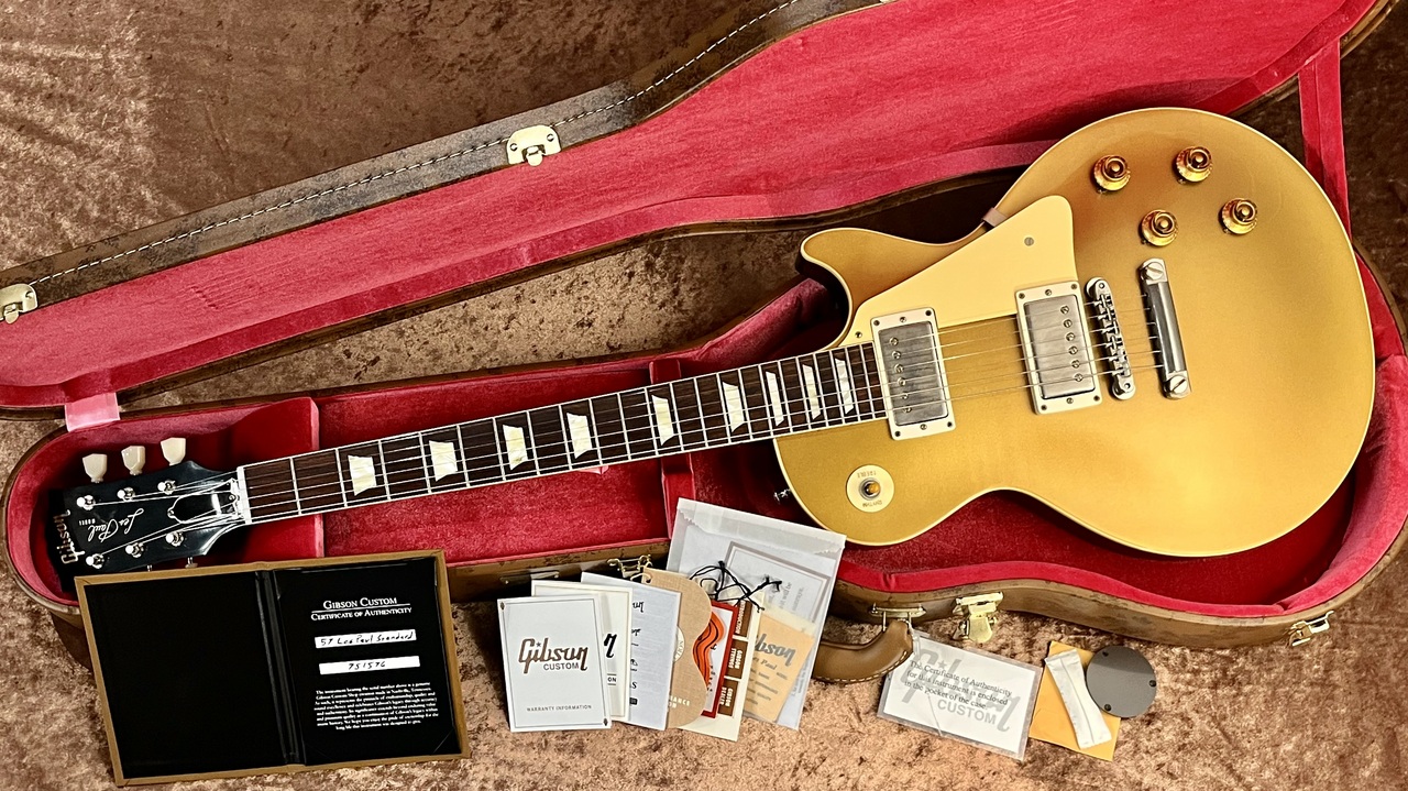 Gibson Custom Shop Historic Collection 1957 Les Paul Gold Top Dark