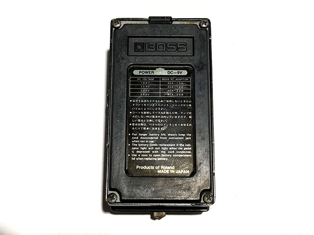 BOSS Slow Gear SG-1 ギターエフェクター BOSS Slow Gear SG-1 #8200 1979（ビンテージ）【楽器検索