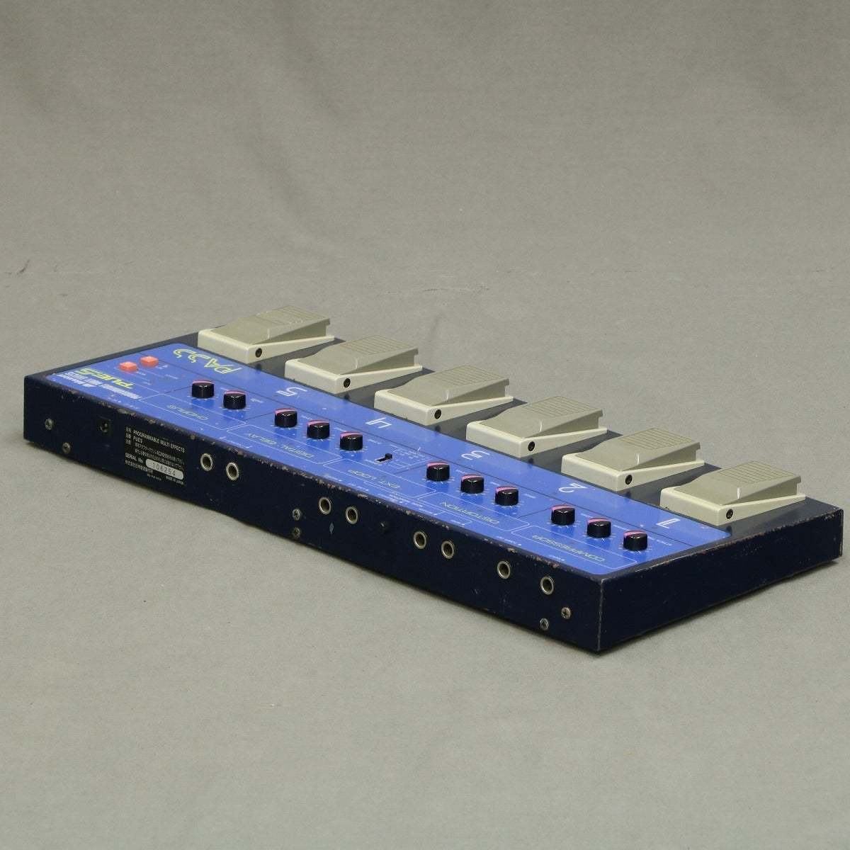 Maxon PUE5 【御茶ノ水本店】（中古）【楽器検索デジマート】