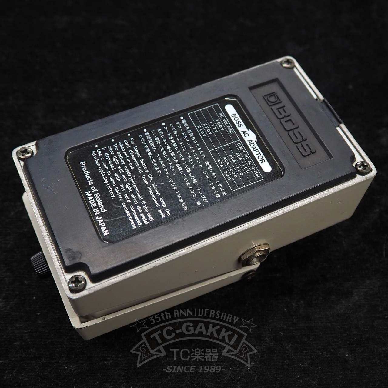 BOSS GE-7 Equalizer (JAPAN)（ビンテージ）【楽器検索デジマート】