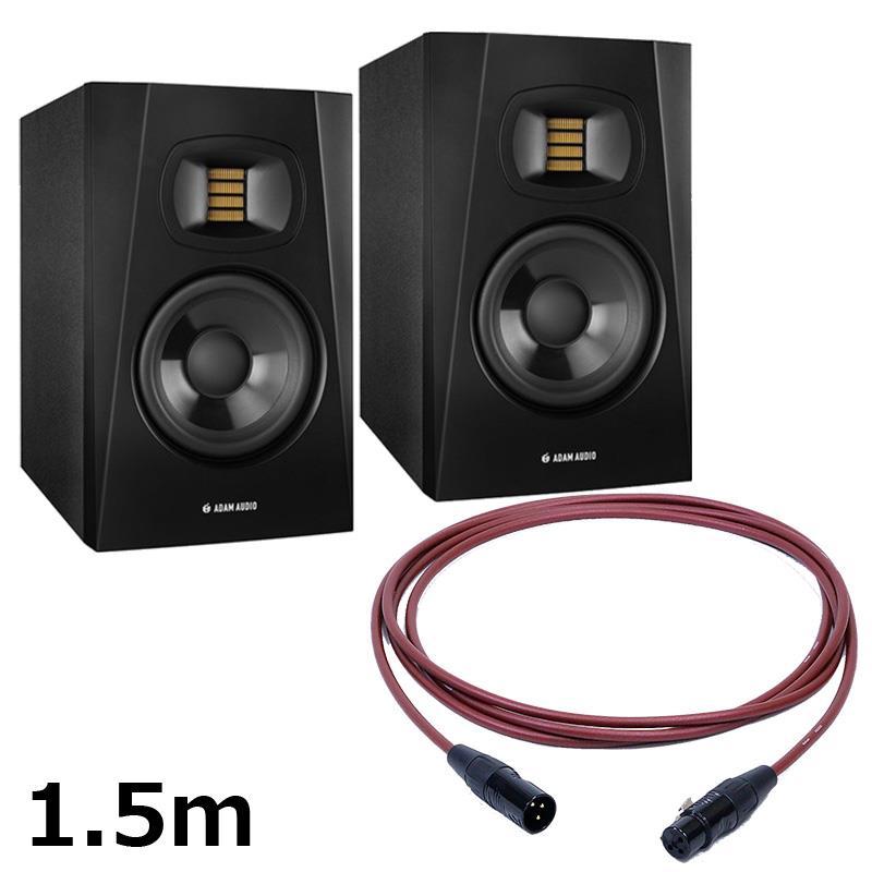 ADAM T5V (ペア)【PASSGO REDスピーカーケーブルセット(XLR-XLR)1.5m