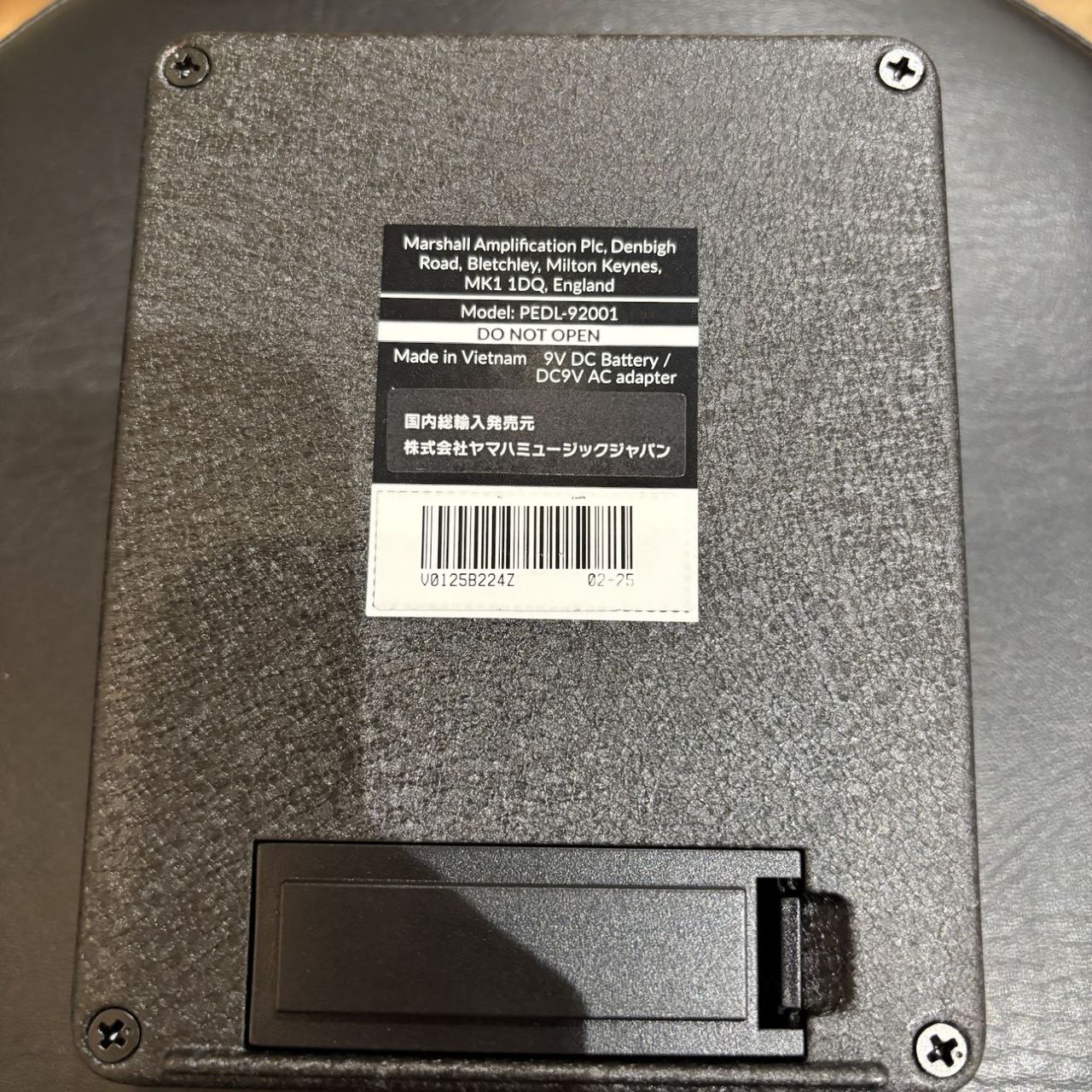 Marshall Marshall 1959 PEDL-92001（中古/送料無料）【楽器検索