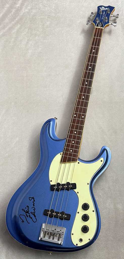 ARIA VMB-75【USED】（中古）【楽器検索デジマート】