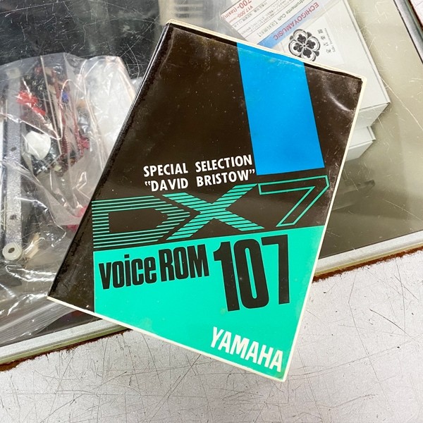 YAMAHA VRC-107 SPECIAL SELECTION DAVID BRISTOW （中古）【楽器検索