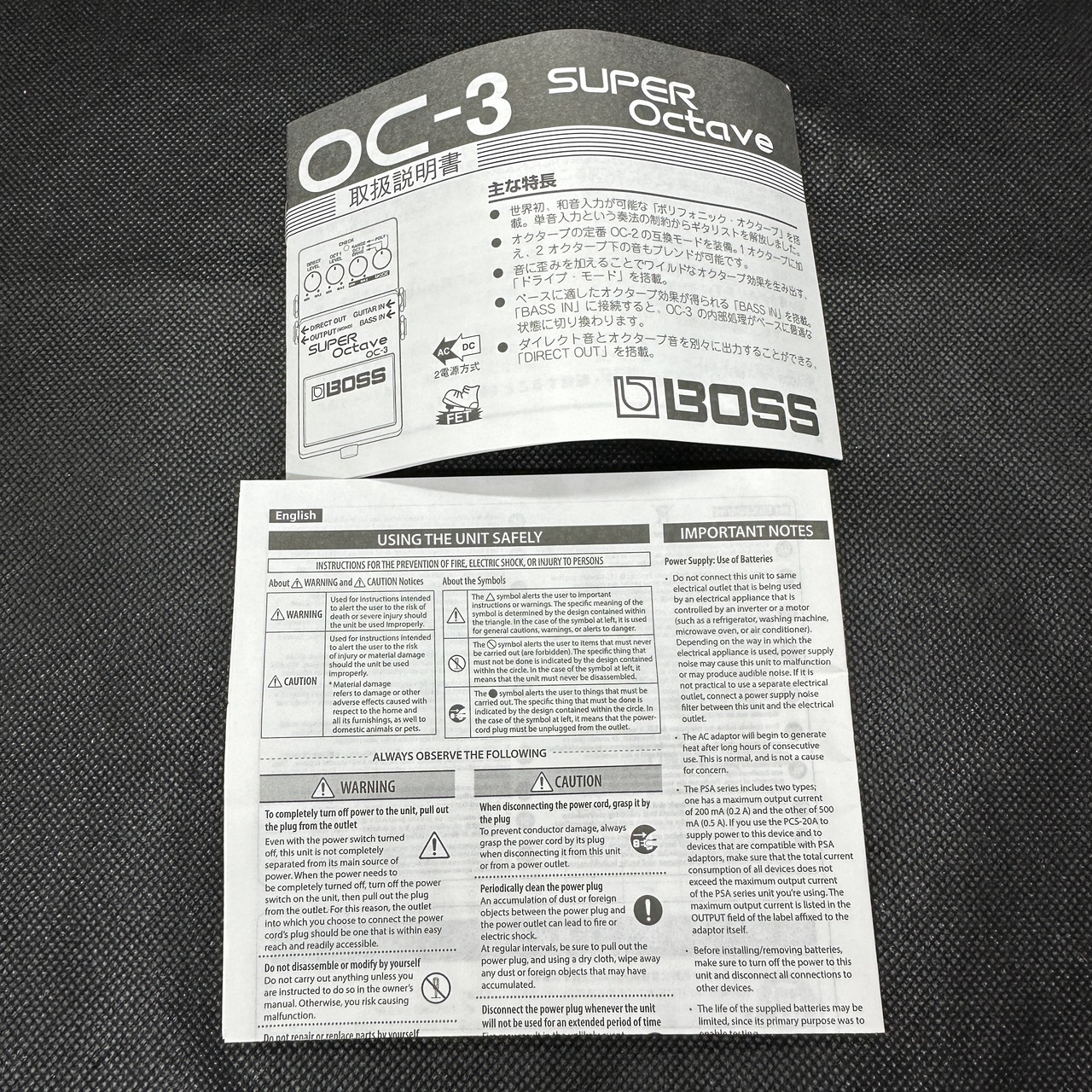 BOSS OC-3 SUPER Octave（中古/送料無料）【楽器検索デジマート】