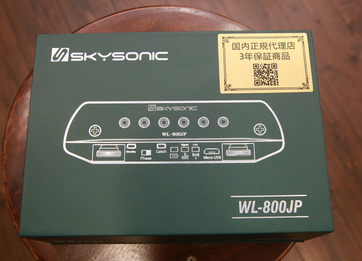 SKYSONIC WL-800JP Wireless Soundhole Pickup（新品/送料無料）【楽器