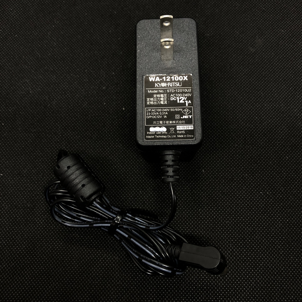 Guyatone FLIP OD-X Tube Over Drive（中古/送料無料）【楽器検索