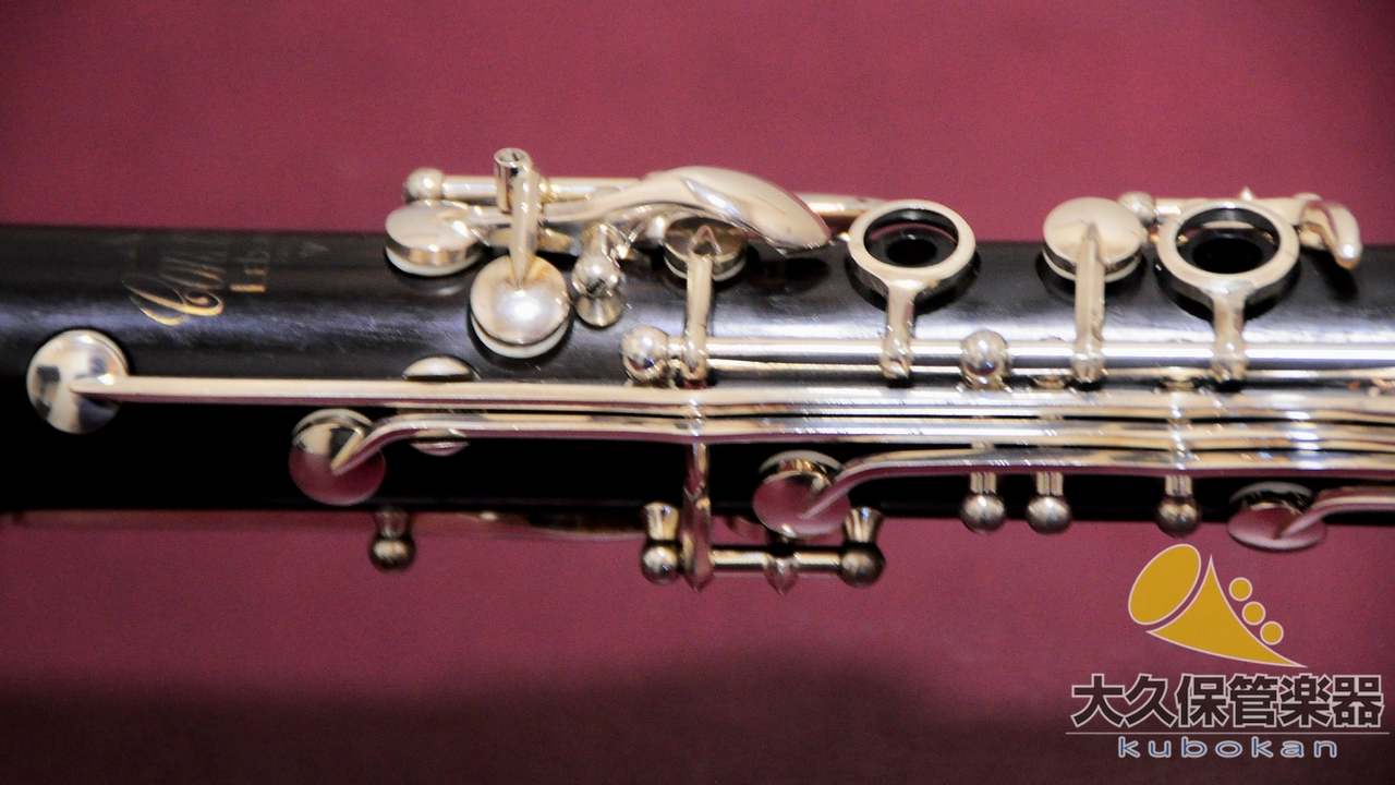 Leblanc ルブラン 1189S 「Concert 」 B♭クラリネット（中古）【楽器