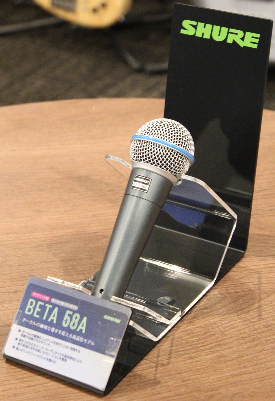 SHURE BETA 58A スーパーカーディオイド マイク - 配信機器・PA機器