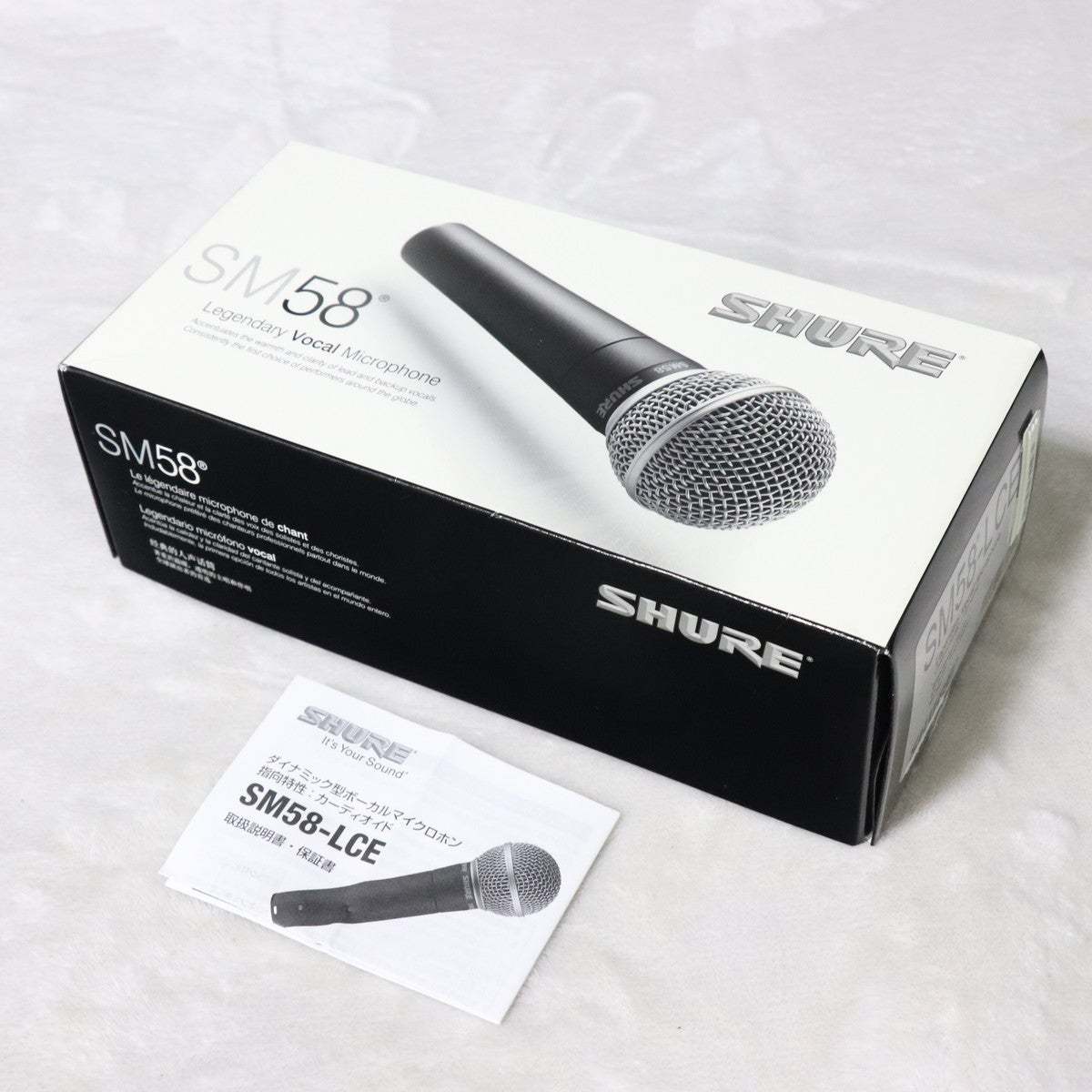 SHURE SM58-LCE ダイナミックマイク 箱付 中古 使用感あり Shure SM58-LCE 【梅田店】（中古）【楽器検索デジマート】