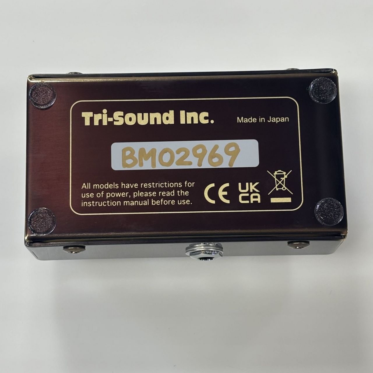 VEMURAM Butter Machine ディストーション マイケル・ランドウ