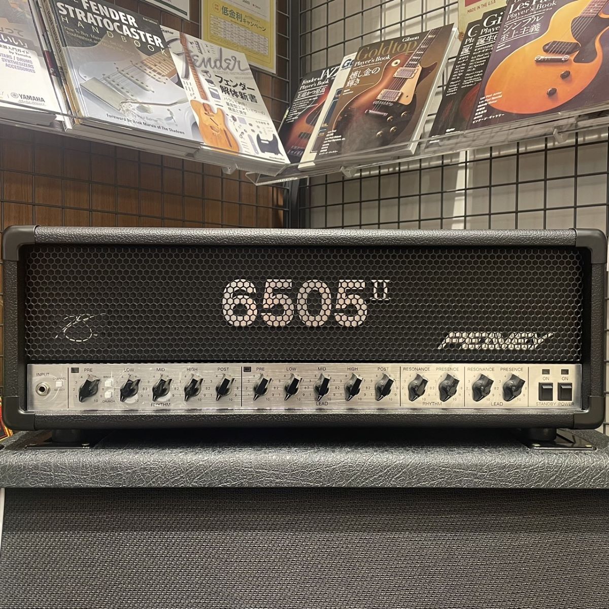 PEAVEY 6505Ⅱ Head 100JP（新品/送料無料）【楽器検索デジマート】