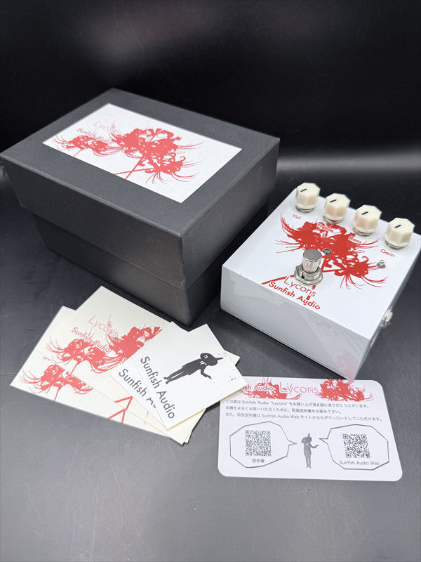 ギター Sunfish Audio Lycoris Simple Review】Sunfish Audio “Lycoris” Overdrive【Subbed】 - YouTube