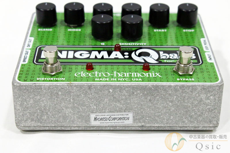 Enigma | DISCONTINUED 2022 | Envelope Filter for Bass
