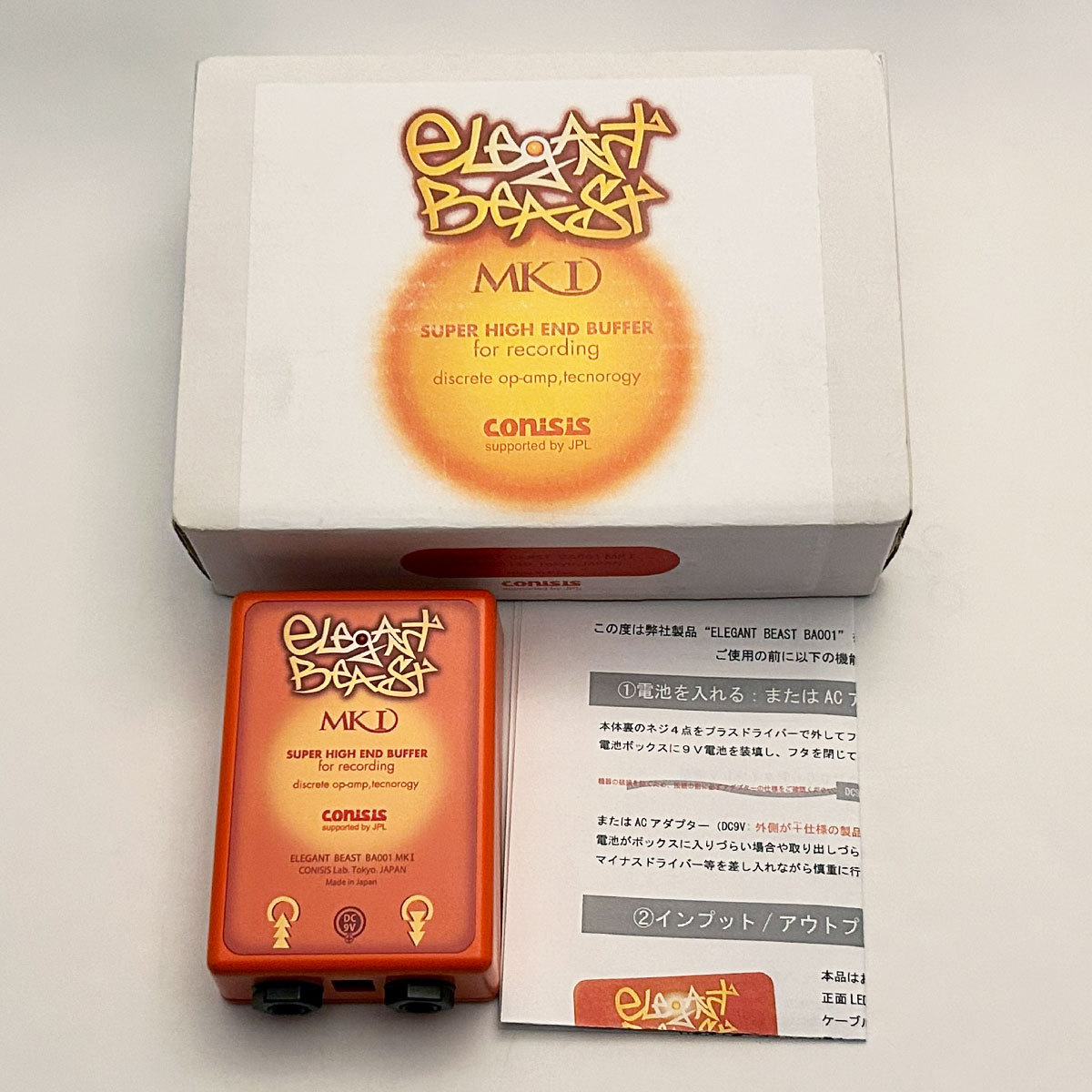CONISIS Elegant Beast BA-001（中古）【楽器検索デジマート】