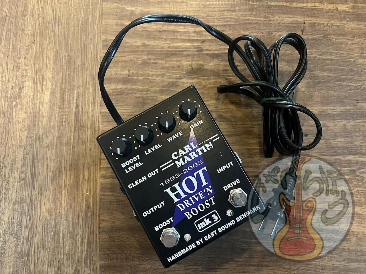 CARL MARTIN HOT DRIVE`N BOOST MK3（中古）【楽器検索デジマート】