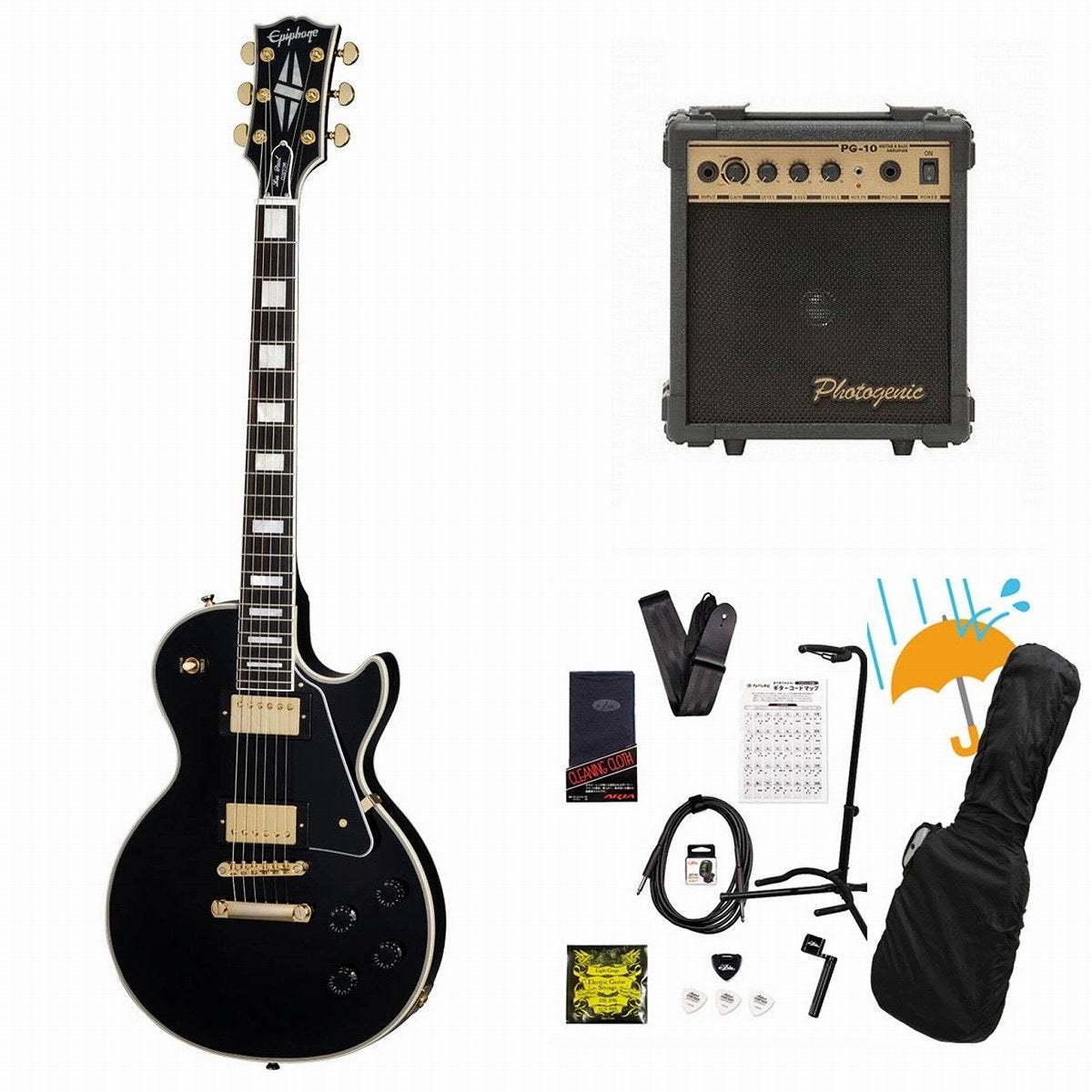 Epiphone Inspired by Gibson Custom Les Paul Custom Ebony PG-10