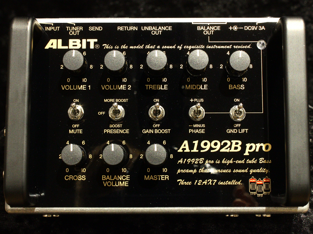 ALBIT A1992B Pro（新品）【楽器検索デジマート】