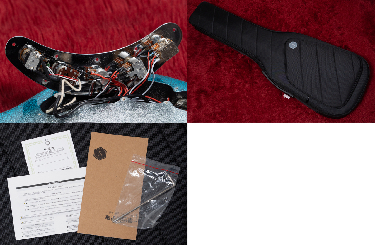 Sire Z7-5 Skyburst.SP 4.540kg #2N25931295【GIB横浜】（新品/送料