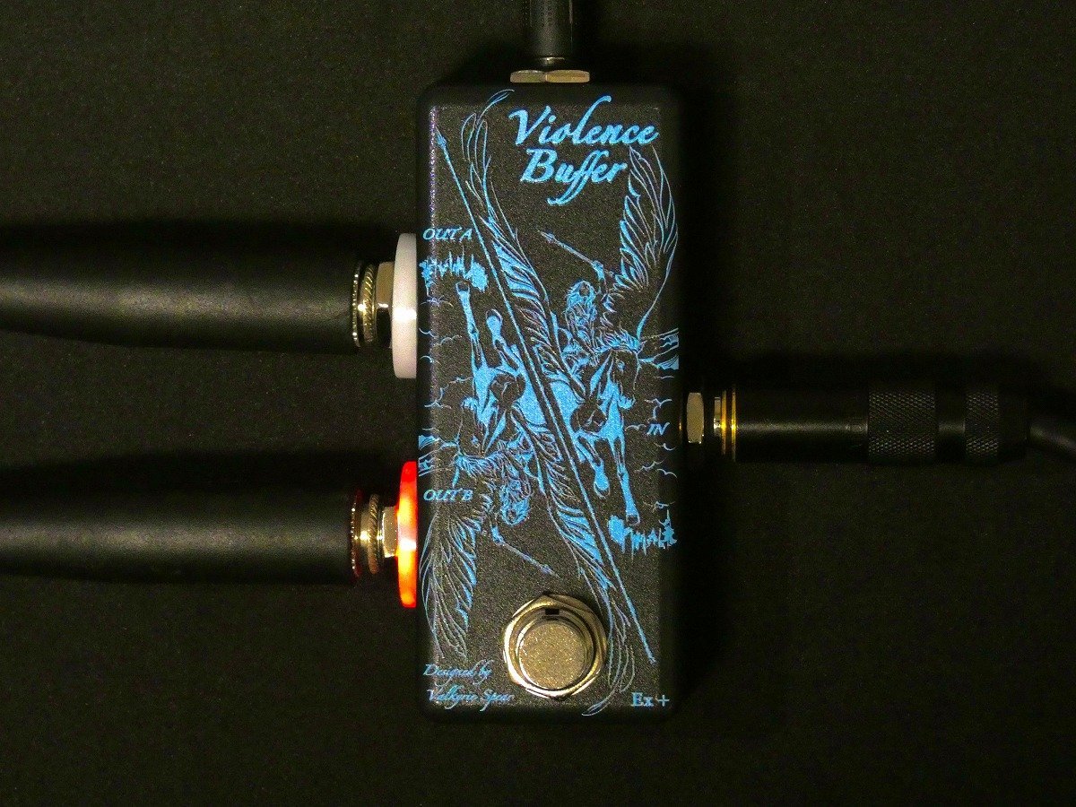Valkyrie Spear Violence Buffer EX バッファー Violence Buffer Ex | Valkyrie Spear