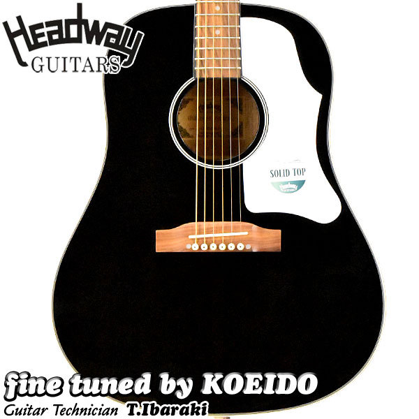 Headway Headway HJ-45S BLK 【光栄堂特注モデル】【小樽店】（新品