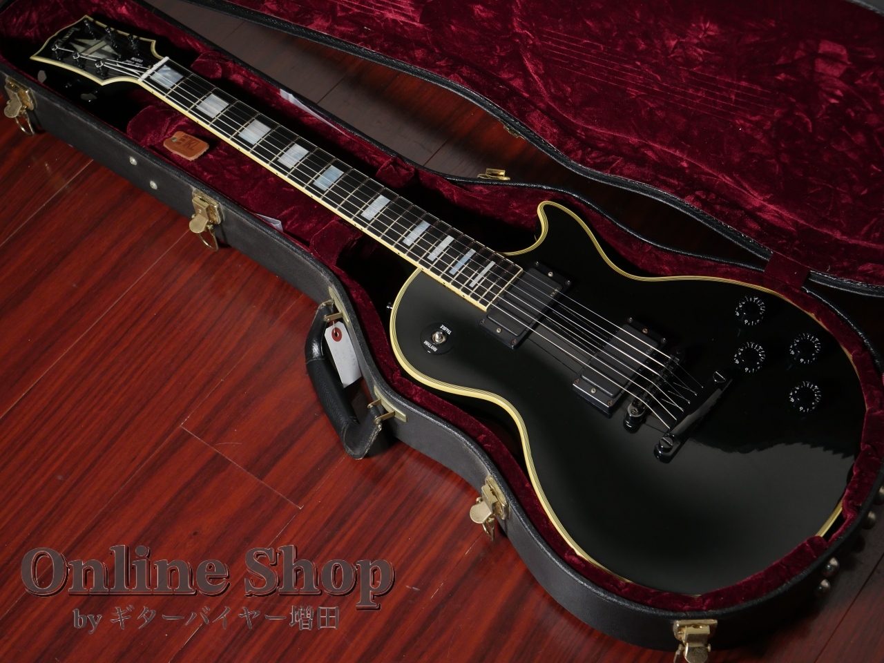 Gibson Les Paul EMG搭載だそうです - ギター