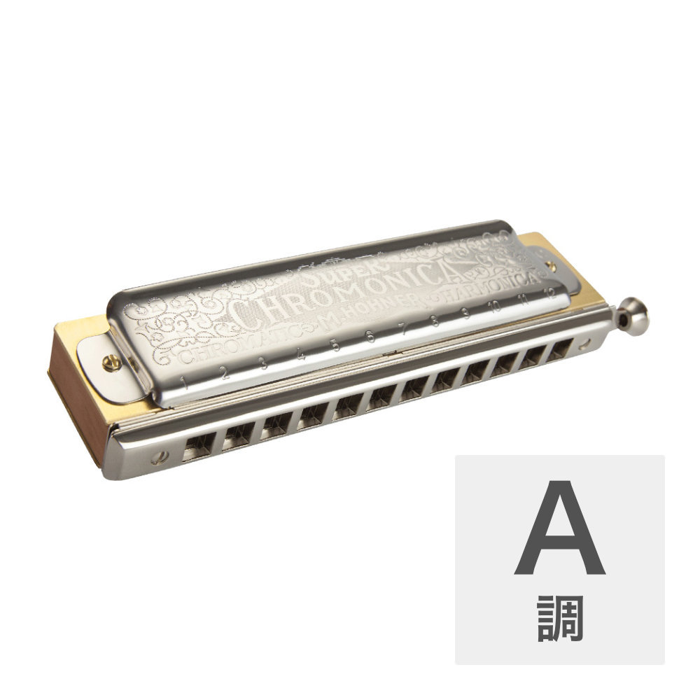 Hohner Super Chromonica 270 270/48 A クロマチックハーモニカ