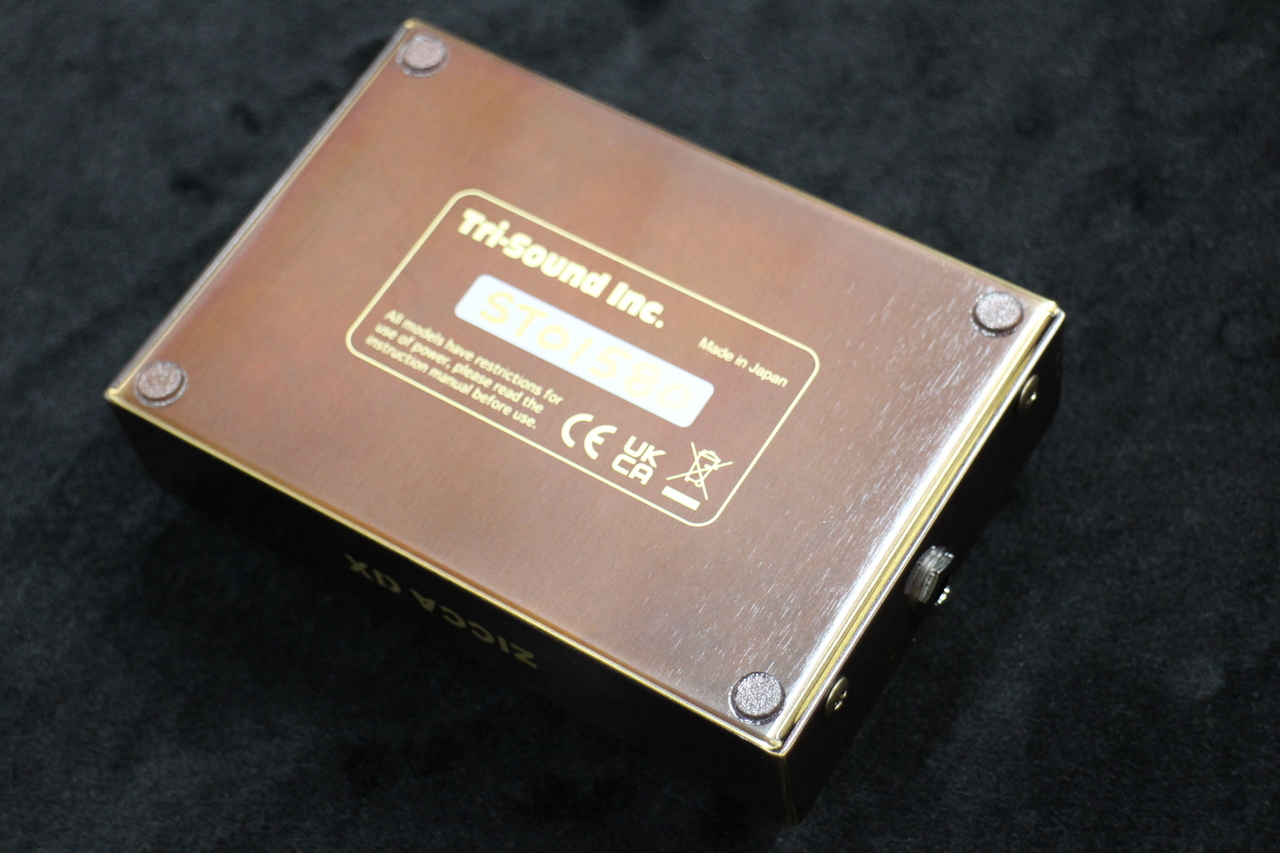 VEMURAM SPIRITONE（新品/送料無料）【楽器検索デジマート】