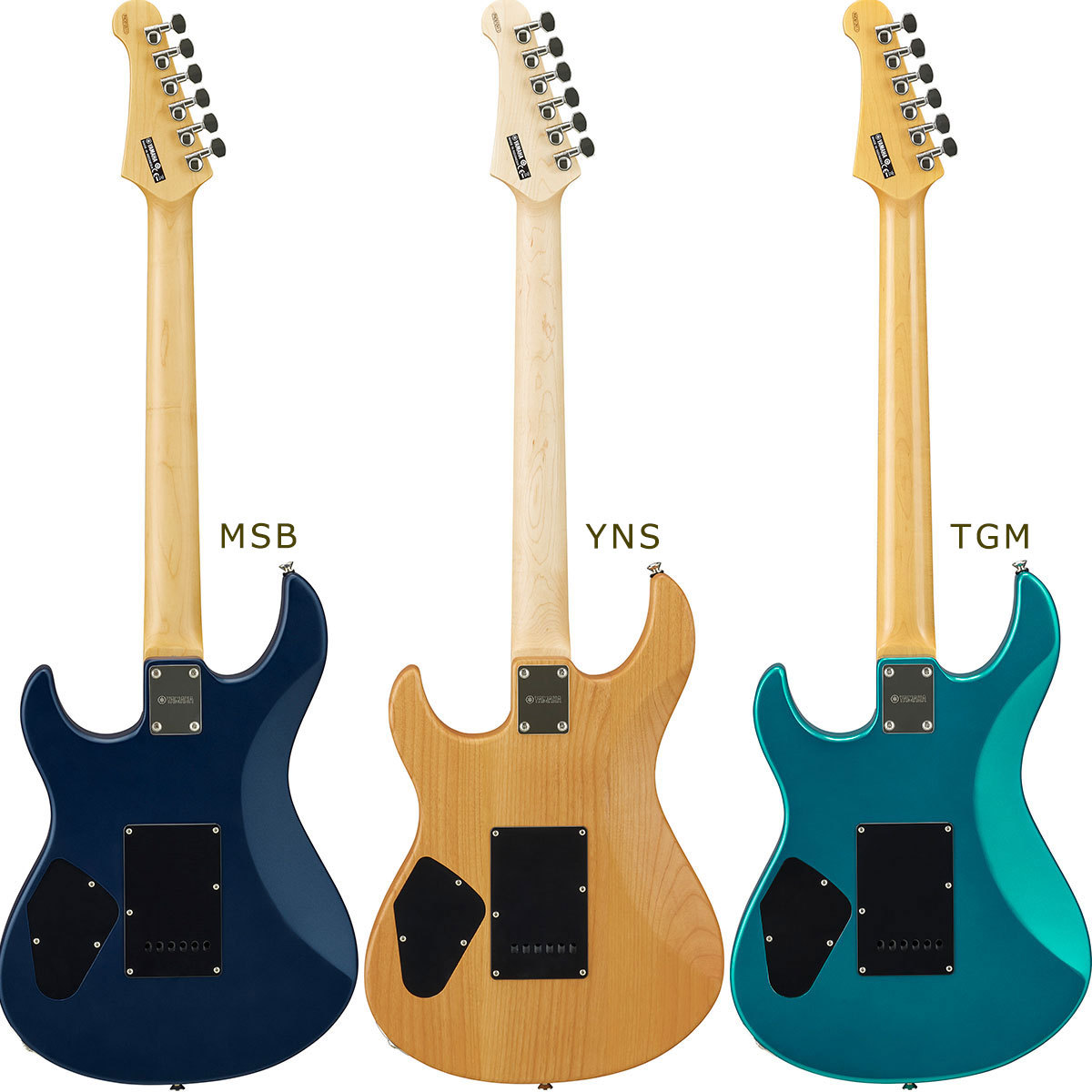 YAMAHA PACIFICA612VIIX エレキギター 初心者14点セット【ヤマハアンプ