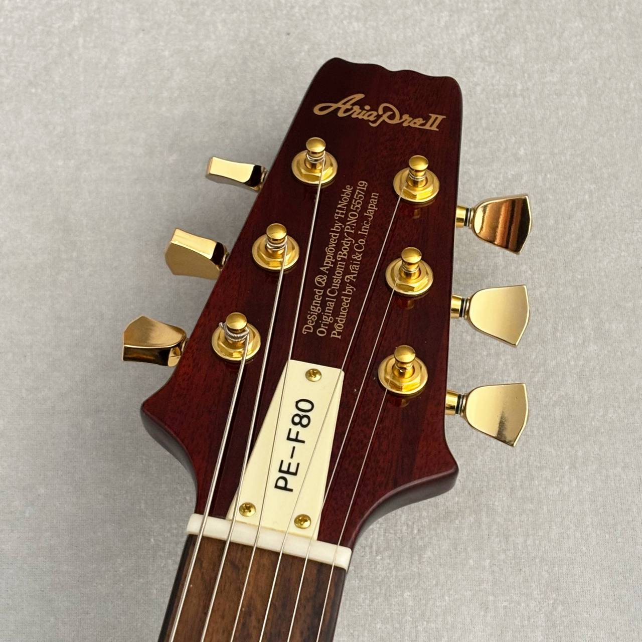 Aria Pro II PE-F80 LTD ~Stained Brown~ ≒3.69kg【USED】（中古