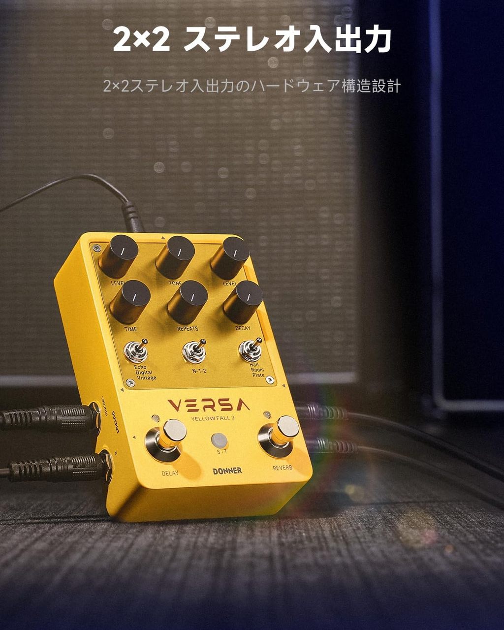 希少になる DONNER Yellow Fall II ディレイ リバーブ エフェクター（新品 ギター