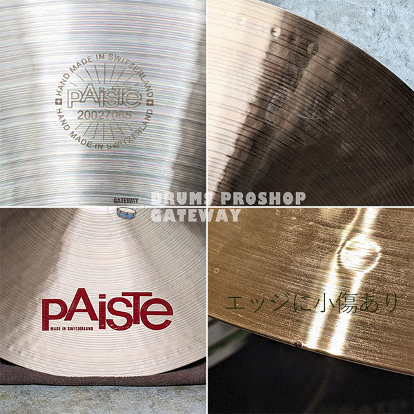 PAiSTe 2002 RIDE 24インチ [UI_250507_01]（中古）【楽器検索