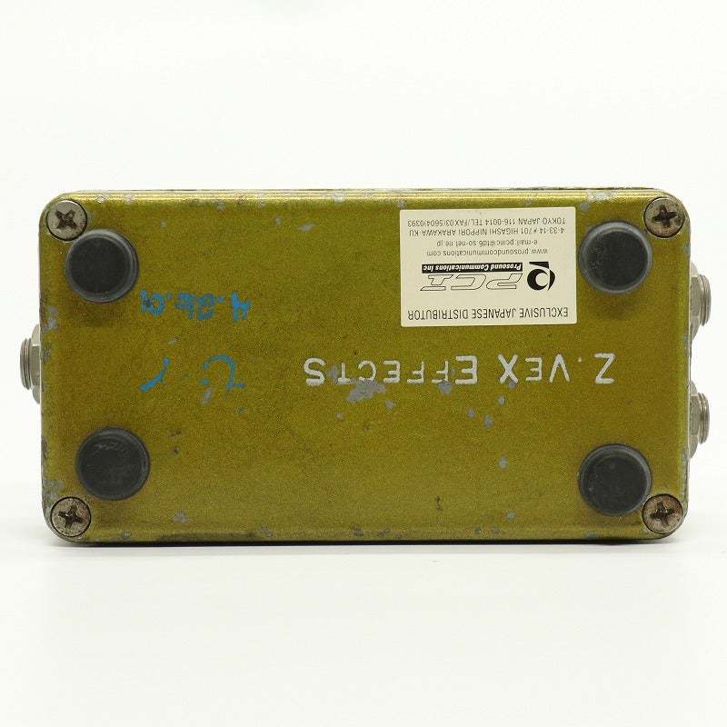 Z.Vex SUPER HARD ON 【心斎橋店】（中古/送料無料）【楽器検索