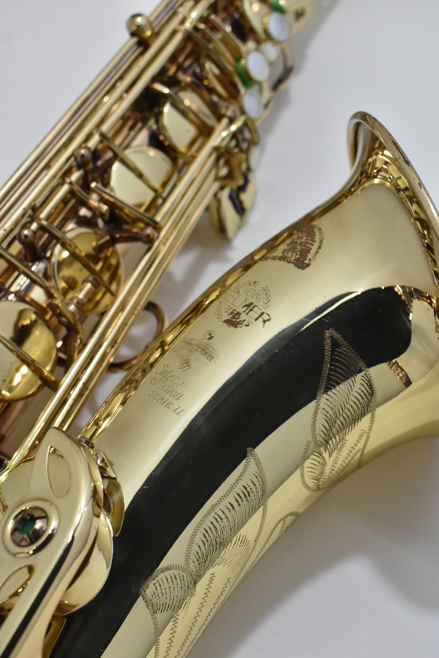 H. Selmer SA80II w/e GL TenorSax 【中古】【シリーズ2】【横浜店