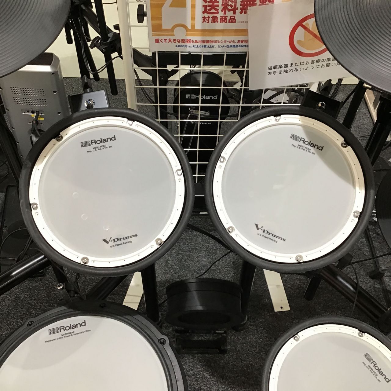 Roland TD-17KV-S（ライドシンバルつき）（中古/送料無料）【楽器検索 