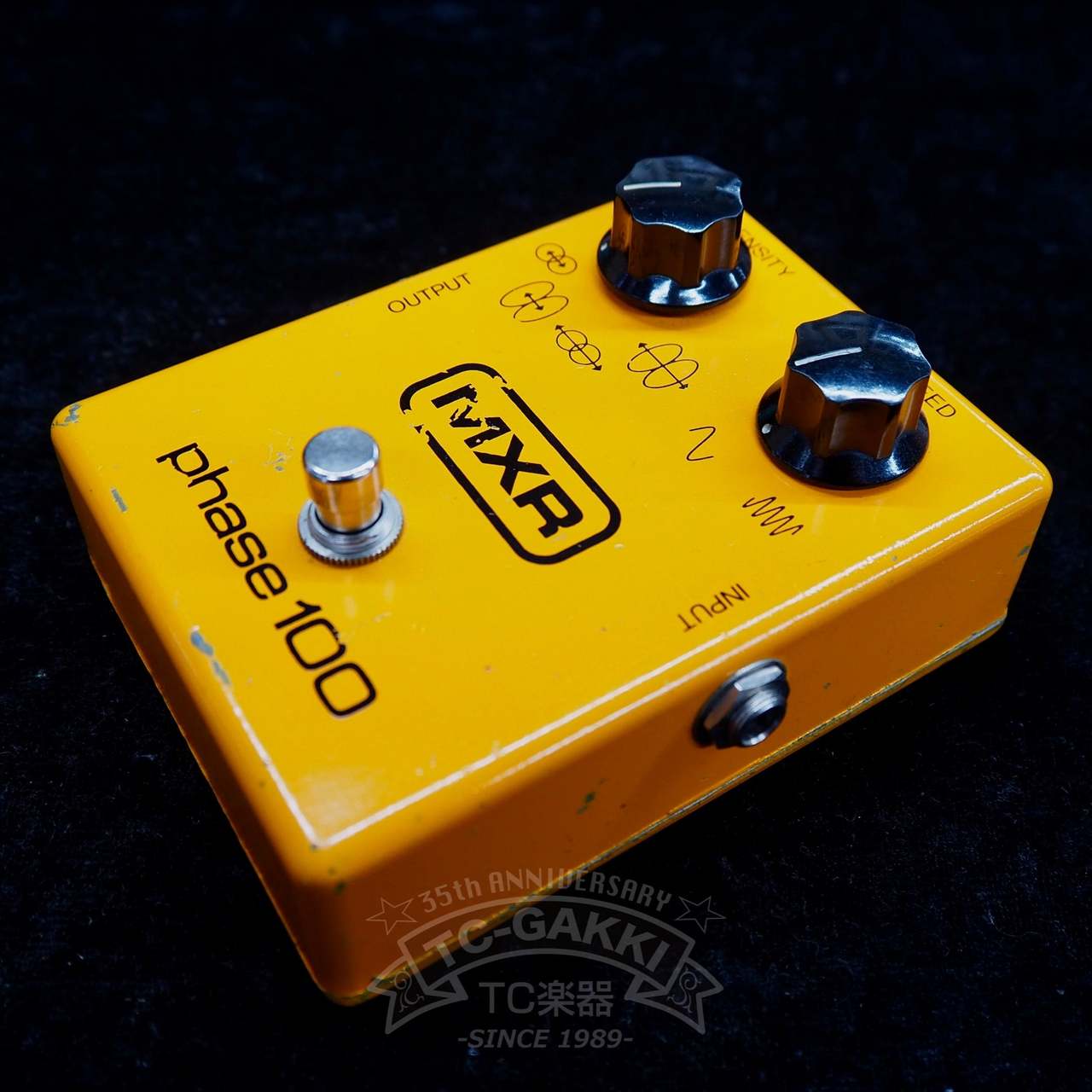 MXR phase 100 ビンテージ MXR MX-107 Block Phase 100 1975 - 1984 | Reverb